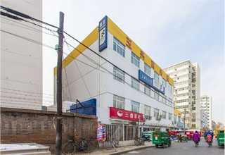 山西网站建设淮南网站建设